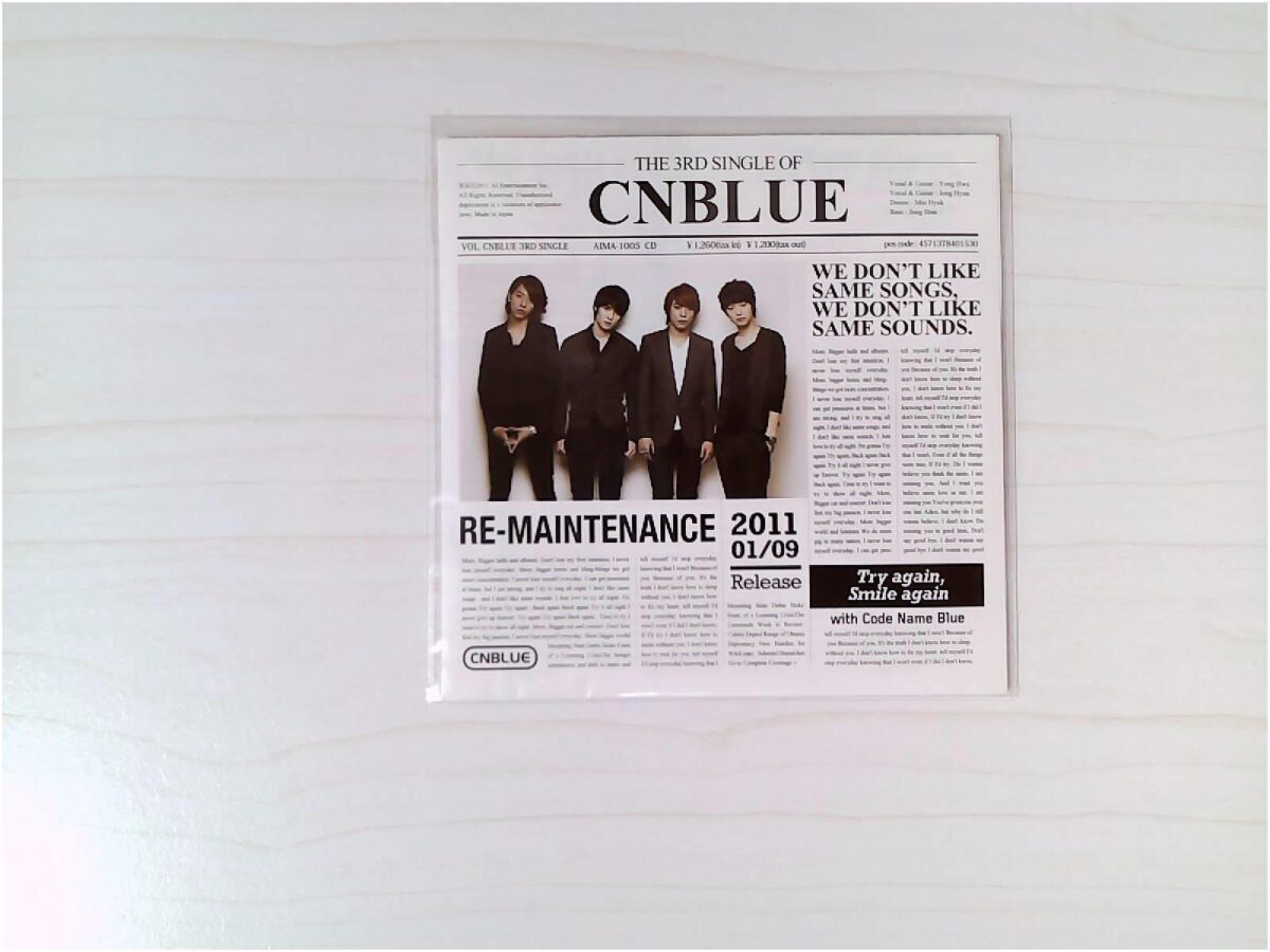 「RE-MAINTENANCE」 CNBLUE CD - 画像 (3)