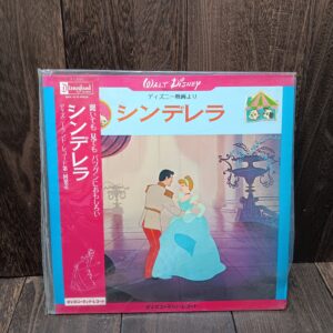 LP ディズニー 映画 シンデレラ 日本盤