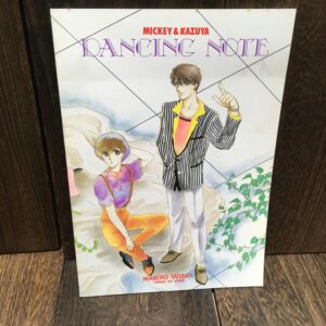 希少 当時物 昭和レトロ 花とゆめ付録 ミッキー 一也 立野真琴 ダンシング ノート　レトロ文具