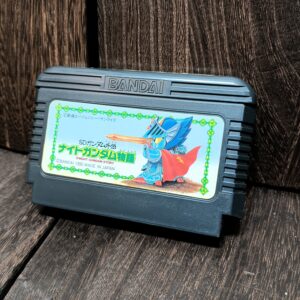 ナイトガンダム物語 FC ファミコン ソフト