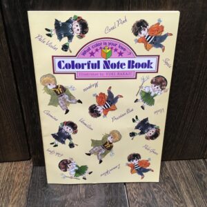 希少 当時物 昭和レトロ カラフルBOX LaLa 1989年2月号付録 ノート