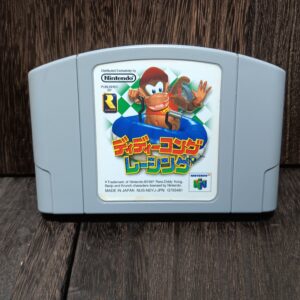 ディディーコングレーシング 64/ソフトのみ 【任天堂】