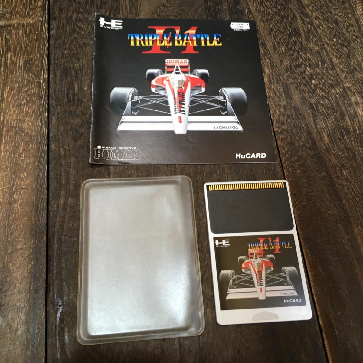 PCエンジン HuCARD TRIPLE BATTLE トリプルバトル ゲームソフト PCE