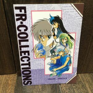 希少 当時物 昭和レトロ 猫賀郁美　レトロ文具 ノート FR-COLLECTIONS