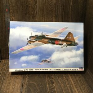 Hasegawa 1/72 三菱 G4M1 ATACK BOMEBER 11型 Repulse Attack プラモデル