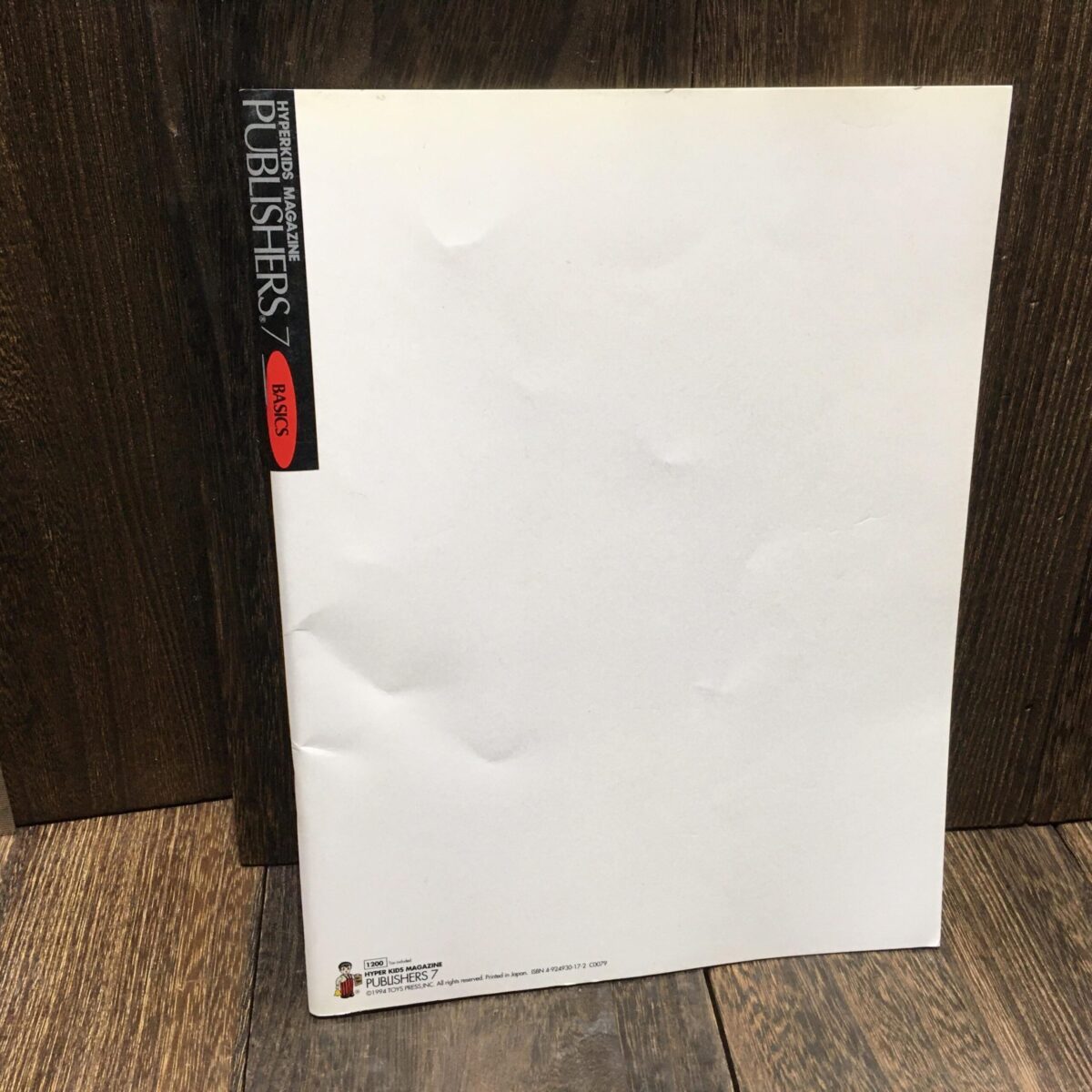 ファイブスター物語 パブリッシャーズ7 永野護 設定資料集