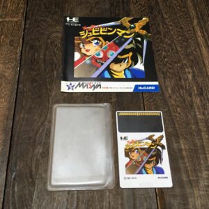 PCエンジン HuCARD 改造町人 シュビビンマン ゲームソフト PCE