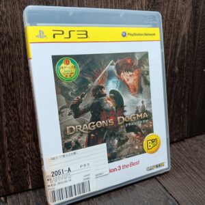 ドラゴンズドグマ PlayStation 3 the Best