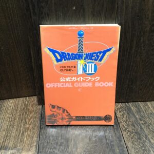 ドラゴンクエストⅢ　公式ガイドブック　ファミコン　　ドラクエ　ドラゴンクエスト３　エニックス