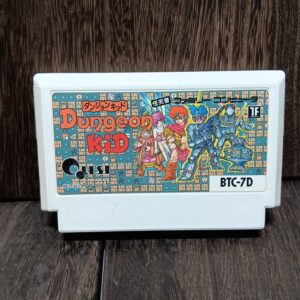 【FC】ダンジョンキッド ソフトのみ ファミコン