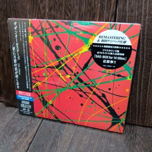 未開封 CD サザンオールスターズ 初回 デジパック仕様 世に万葉の花が咲くなり