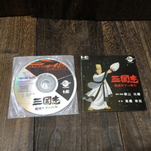 PCエンジン CD ROM PCE 英傑天下に臨む