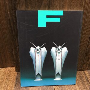 ファイブスター物語 FACTORYS 永野護