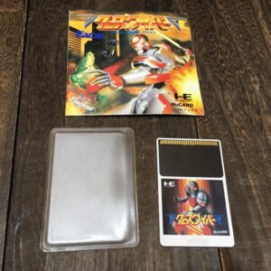 PCエンジン HuCARD クロスワイバー ゲームソフト PCE