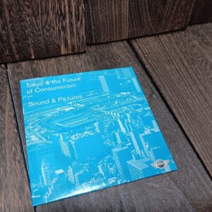 CD Tokyo the Future of Consumerism Sound Pucytres MINI