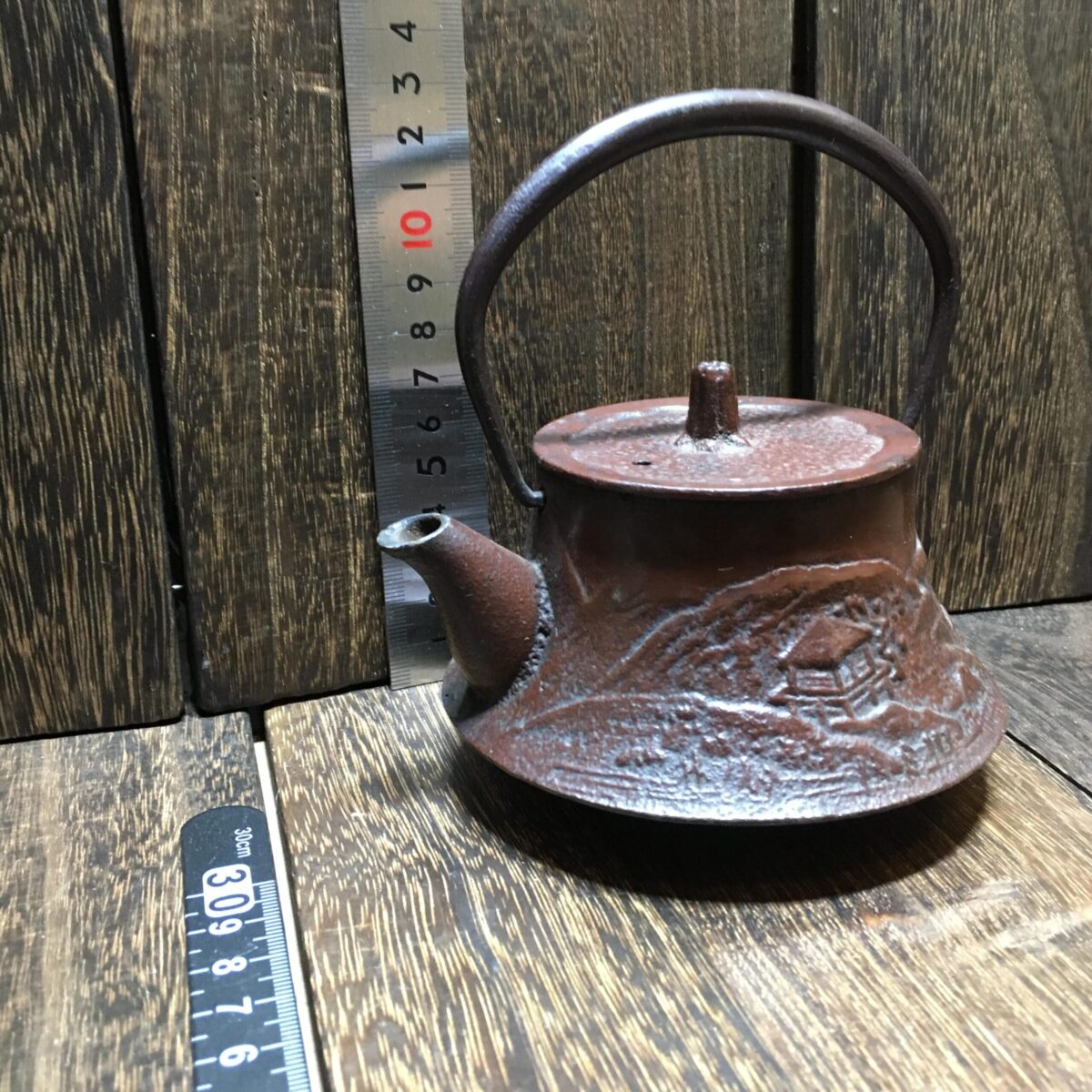 昭和レトロ 鉄器 山水 鉄瓶 茶器/茶道具 - リサイクルショップワンバイワン