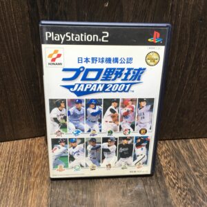 PS2 プロ野球 JAPAN 2001