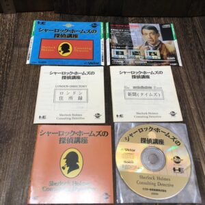 PCエンジン CD ROM PCE シャーロックホームズの探偵講座