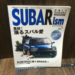 スバリズム SUBARism vol.1 付録ナシ レガシィ フォレスター