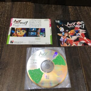 PCエンジン CD ROM PCE トップをねらえ vol 1