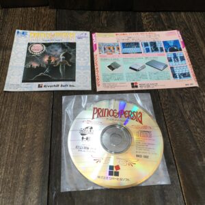 PCエンジン CD ROM PCE プリンス オブ ペルシャ