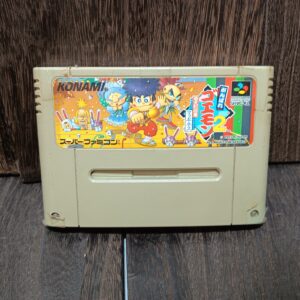 SFC がんばれゴエモン2 奇天烈将軍マッギネス ソフトのみ スーパーファミコン 中古