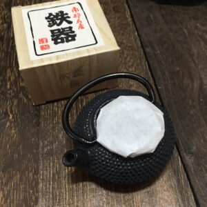 水指 南部鉄器 鉄瓶 書道 置物 インテリア 雑貨 文房具