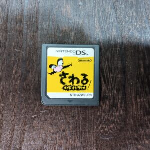 ニンテンドー DS さわるメイド イン ワリオ
