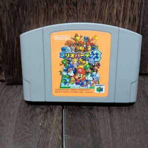N64 マリオパーティ３ ソフト ニンテンドー64 中古
