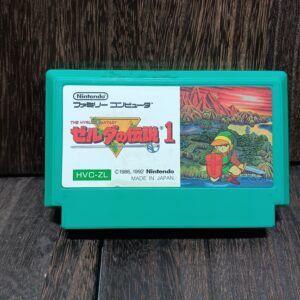 FC ゼルダの伝説1 ソフトのみ ファミコン ソフト