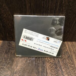 CD ラッキープール JUDY AND MARY