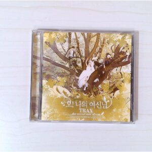 TRAX 2nd Mini Album - オー! 僕の女神様