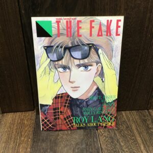 希少 当時物 昭和レトロ サイファ　ノート LaLa ララ　付録 白泉社 成田美名子