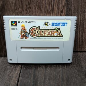 SFC スーパーファミコン エルファリア