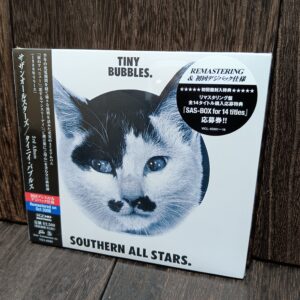 未開封 CD サザンオールスターズ 初回 デジパック仕様 タイニイ・バブルス TINY BUBBLES