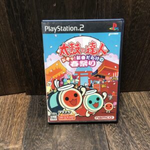 PS2 プレイステーション2 ゲームソフト PS2 太鼓の達人 春祭り