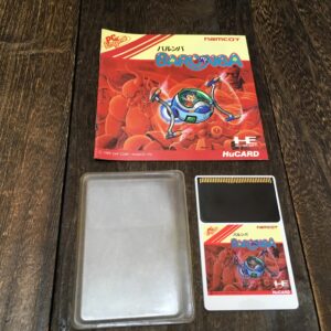 PCエンジン HuCARD BARUNBA バルンバ ゲームソフト PCE