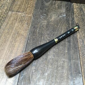 天馬 文学堂作 書道具 筆