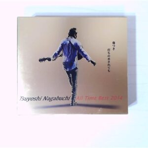 傷つき打ちのめされても、長渕剛 オールタイムベスト 2014　Tsuyoshi Nagabuchi All Time Best 2014 4枚組 CD