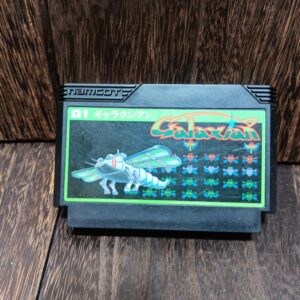 ギャラクシアン FC ファミコン ソフト