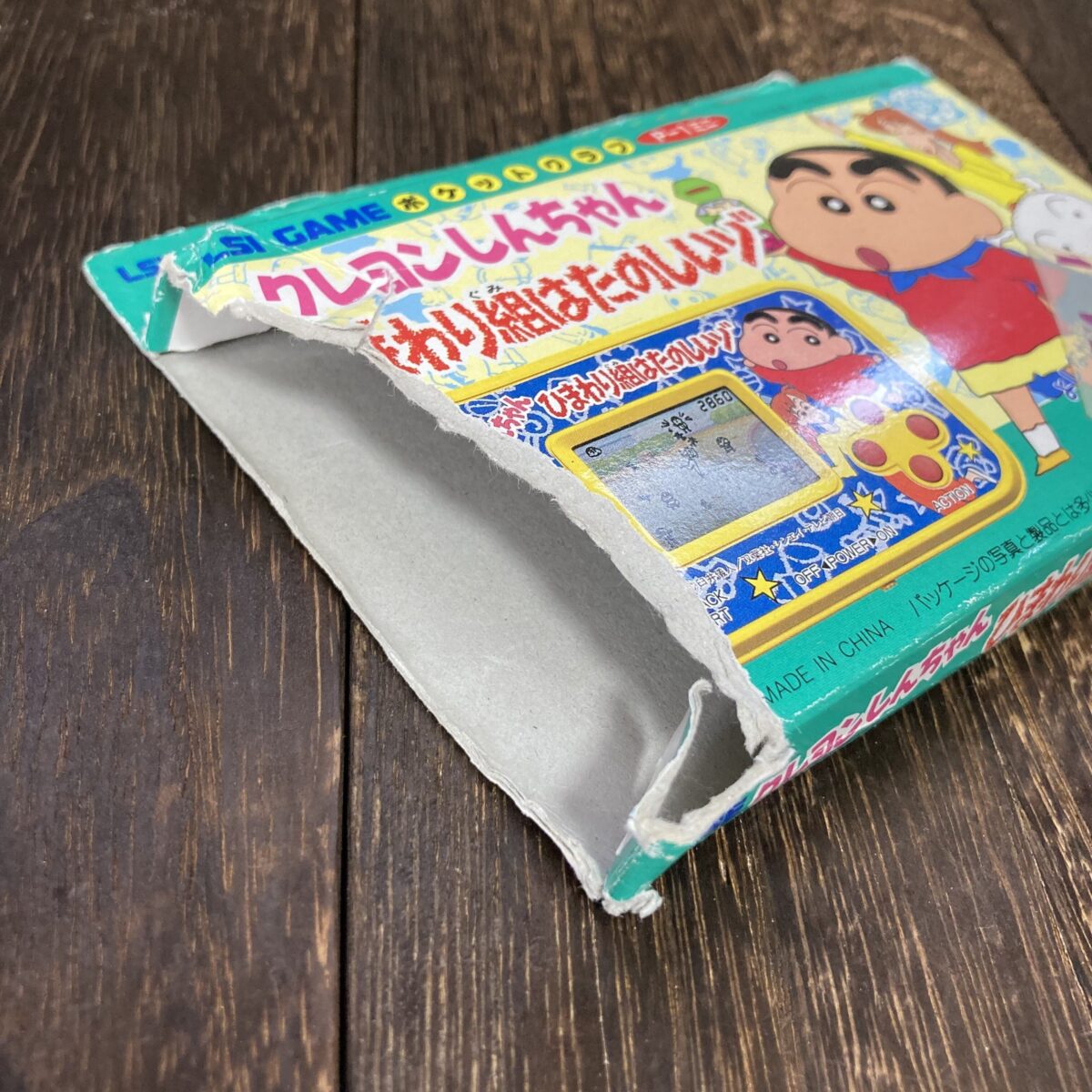 クレヨンしんちゃんポケットゲーム機 クレヨンしんちゃんポケットゲーム機 バンダイ クレヨンしんちゃん