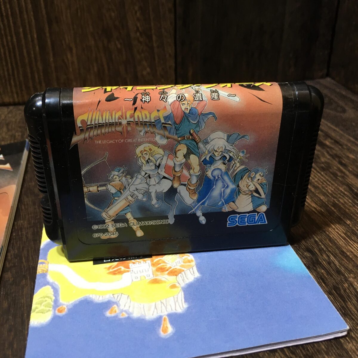 メガドライブ MD ソフト シャイニングフォース 神々の遺産