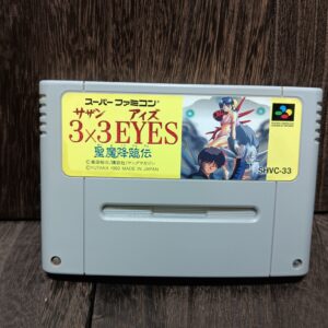SFC サザンアイズ 3×3EYES 聖魔降臨伝 ソフトのみ スーパーファミコン スーファミ