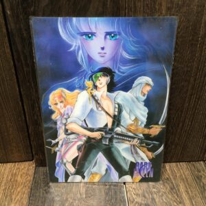 希少 当時物 昭和レトロ　レトロ文具 ダークグリーン 下敷き 小学館