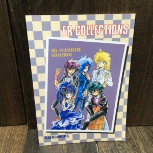 希少 当時物 昭和レトロ 猫賀郁美　レトロ文具 ノート FR-COLLECTIONS 2