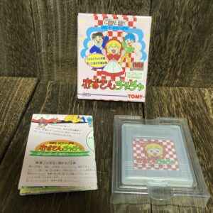 赤ずきんチャチャ Super GAME BOY DMG-P-ACCJ(JPN) ゲームボーイ カートリッジ TOMY