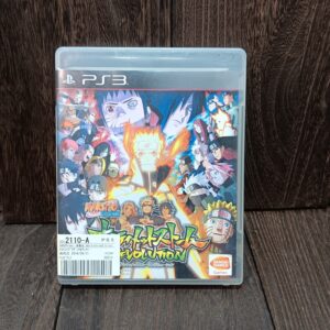 NARUTO-ナルト- 疾風伝 ナルティメットストームレボリューション