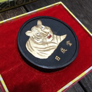 【日成堂】未使用 古墨 干支柄「寅」 書道具 中国微墨 / 長期保管品