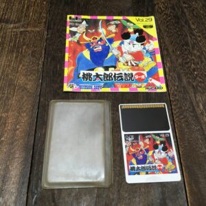PCエンジン HuCARD 桃太郎伝説 ターボ ゲームソフト PCE