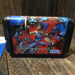 メガドライブ MD ソフト ストライダー飛竜